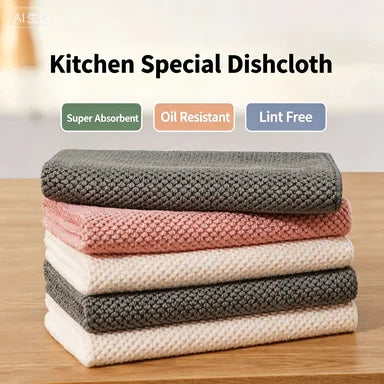 1/3/5pcs Kitchen Cloths Are Non Greasy Easy To Clean  Wipe Tables Wipe Glass  Have No Watermarks  Dishcloths Towels
